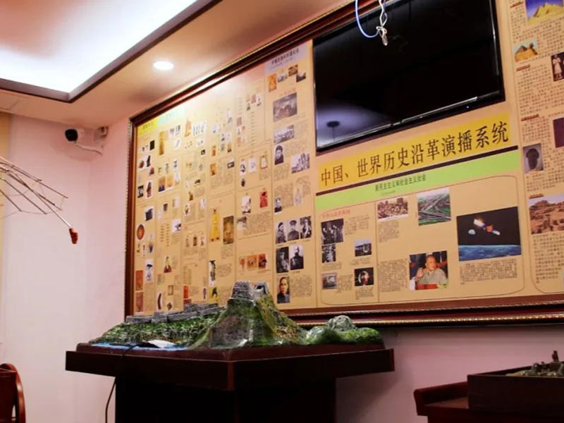 佛坪历史实验室
