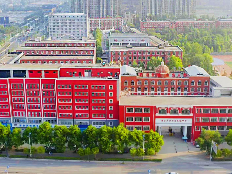 佛坪校园鸟瞰图