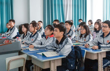 佛坪精品升学班