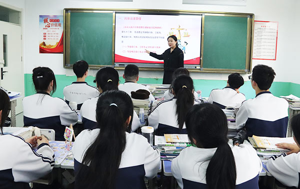 佛坪职教升学班